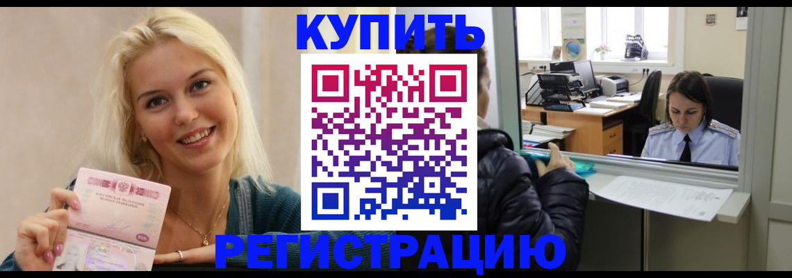 форма 3 в Сергиевом Посаде